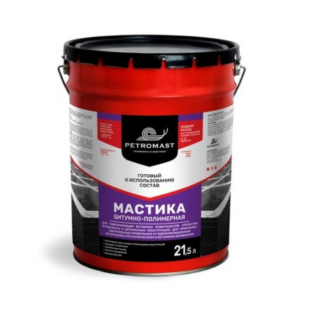 Мастика битумно-полимерная PETROMAST